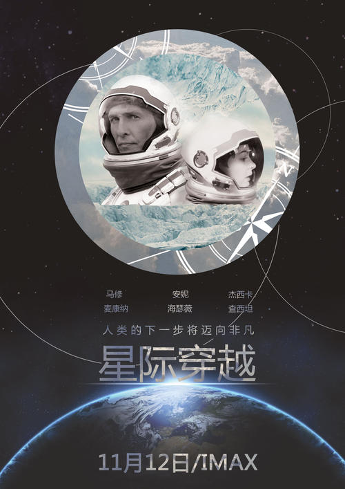 重庆自考学位证申请条件考了8年还能申请