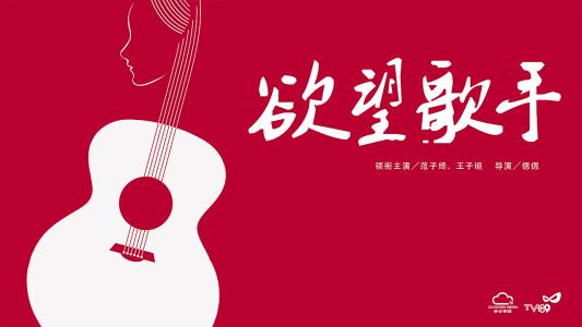 コモンラブアカデミー前橋国際大学 Art diploma